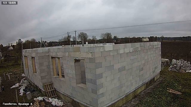 Газобетон, бригада 4 | 11.11.2023 | Андрей Шанс смотреть онлайн