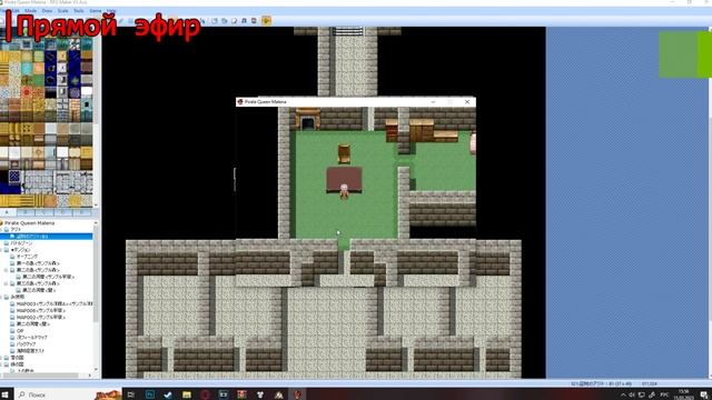 ГАЙД | Как переводить Jrpg