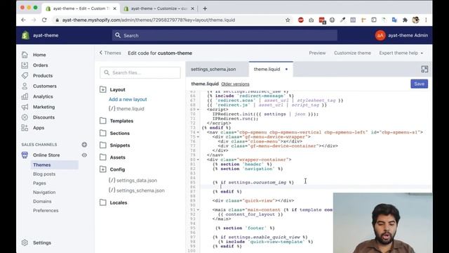 Working schema settings file in theme | Shopify Theme settings | Shopify Programming (Urdu / Hindi) смотреть онлайн