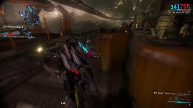Warframe."Kronen Test high lvl 44+ смотреть онлайн