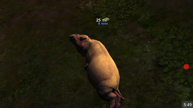 4 Барионикса за один раз DINO HUNTER DEADLY SHORES 86 смотреть онлайн