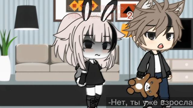 {🐻}|¦Отдай мне мишу..¦|{🐻} meme {не ориг} смотреть онлайн