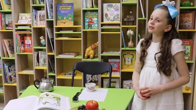 "Золотой ключик, или Приключения Буратино" (А. Толстой) смотреть онлайн