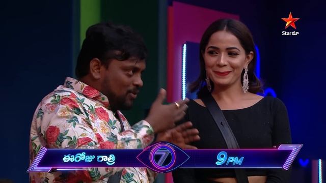Bigg Boss Telugu 7 - Day 7 | Elimination Day In Bigg Boss House | Nagarjuna | Star Maa смотреть онлайн