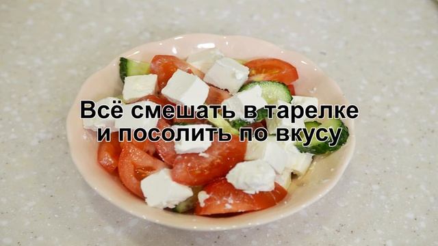 Кулинарные Рецепты из Разных Культур