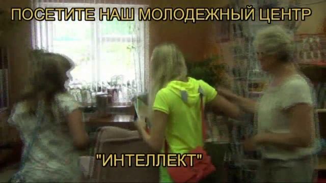 достопримечательности село Иваново смотреть онлайн