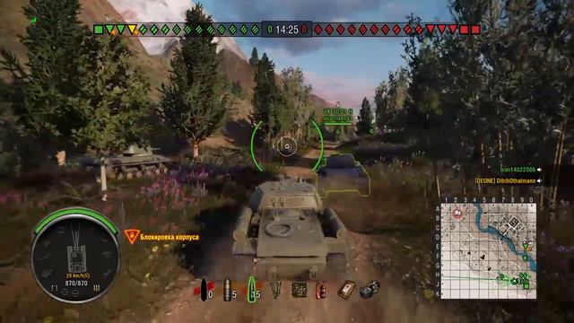 WoT PS4 Покатушки часть 29 (+18) смотреть онлайн