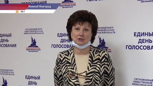 Избирательные права граждан под контролем регионального Уполномоченного смотреть онлайн