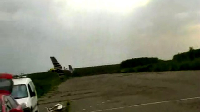 посадка на крышу авто