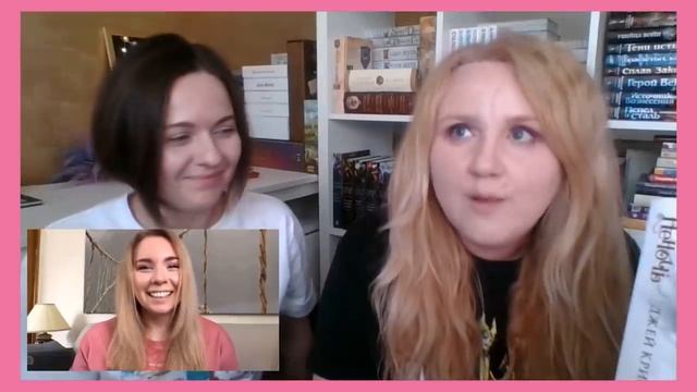 24 ЧАСА ЧТЕНИЯ!? МАРАФОН Young adult? ПРОЧИТАНО: ЛИСЬЯ НОРА, ЗМЕЙ И ГОЛУБКА, ДИКИЕ, ЧЕРНЫЙ ОТРЯД смотреть онлайн