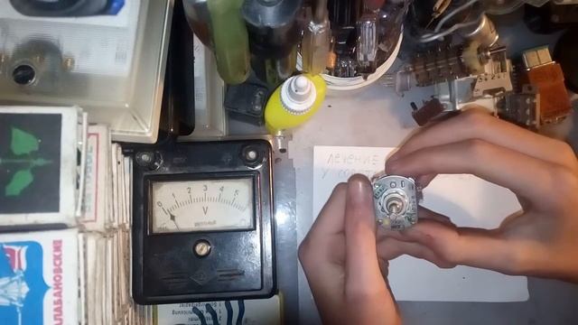 Покупки на радиорынке #1. Продолжение темы "Обновления в моей мастерской" в новом формате. смотреть онлайн