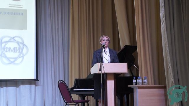 Открытие III (XVIII) Всероссийской научной конференции «Молодежь и наука на Севере» смотреть онлайн