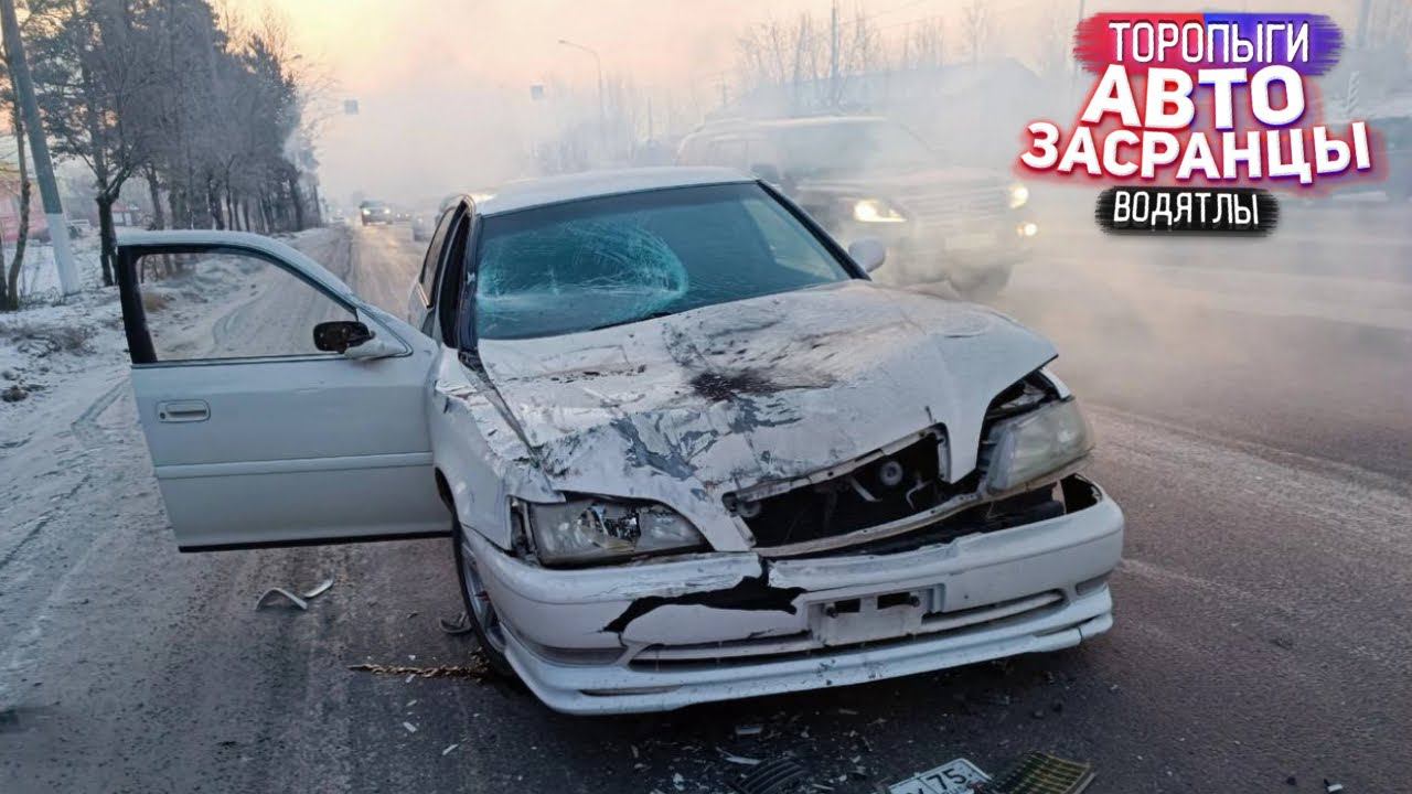 Итить твою налево! Январьские Будни АвтоЗасранцев смотреть онлайн