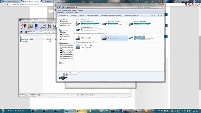 Загрузочная флешка, создание CD раздела, загрузка с флешки смотреть онлайн
