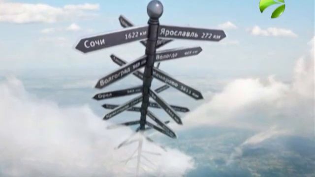 «МегаФон» предлагает путешественникам сэкономить смотреть онлайн