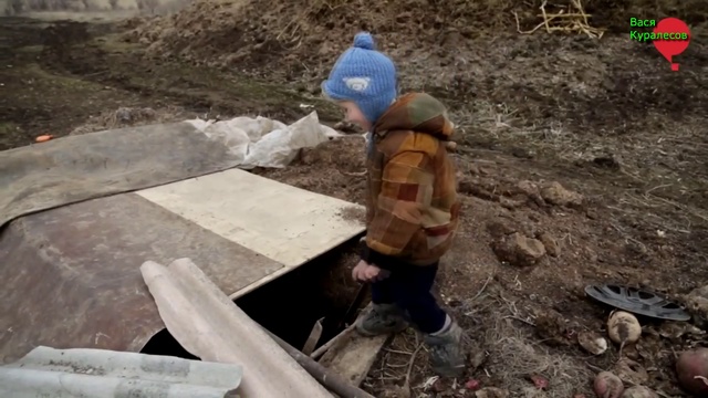 БайБайМэн (НЕМЫСЛИМЫЕ ДЕЯНИЯ)