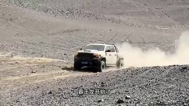 DODGE RAM TRX vs Ford Raptor vs Tank 300 and Ford Bronco PK Off-road | American car vs Chinese car смотреть онлайн