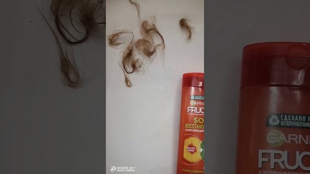 Спасибо тебе шампунь за отличные выходные. Fructis. смотреть онлайн