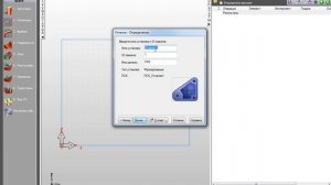FeatureCAM  Фрезерование. Урок 1. Заготовка.