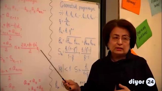 Matematika 1-dars. смотреть онлайн