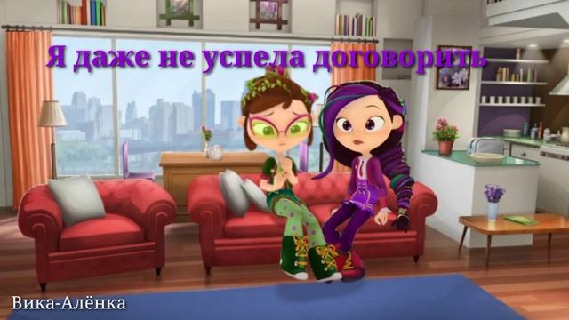 [Новый момент]Варя и Маша-поцеловались, а Влад и Алёнка это сняли на камеру. смотреть онлайн