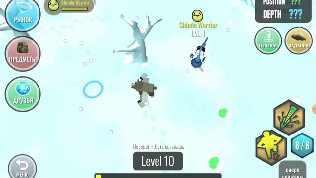 Игра гибридные животные ,я спас снежный город Шындох от бандитов смотреть онлайн