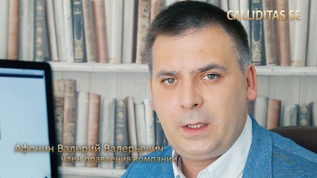 Часто ли отказывают в востановлении румынского гражданства ?