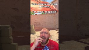У КОГО ТАК ЖЕ?  #кс #кс2 #ксго #кс #кс2 #ксго #приколы #cs2 #tactics #приколы #csgo