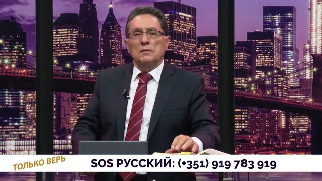 Время сеять - Часть 2 смотреть онлайн