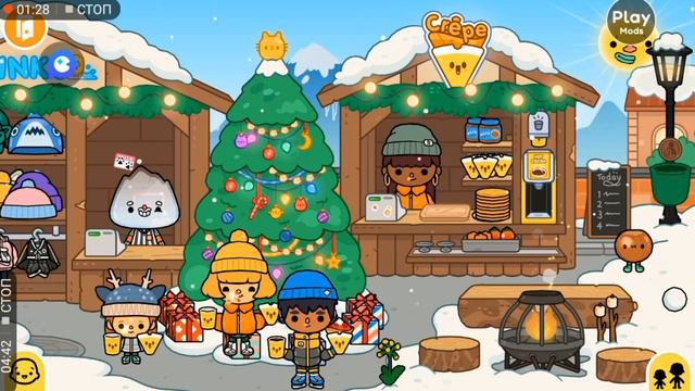 Минифильм Тока Бока Новый год в Финляндии Ч 1 смотреть онлайн