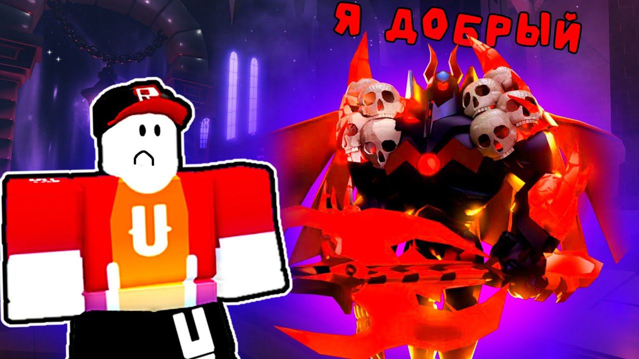 Стоит ли Получать Demented Titan Cameraman для The Void в Ттд смотреть онлайн