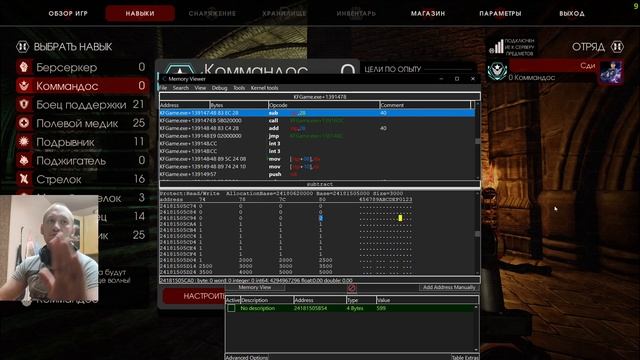 Как ОЧЕНЬ быстро прокачать все класы в Killing Floor 2 / Слава Дикий SDi смотреть онлайн