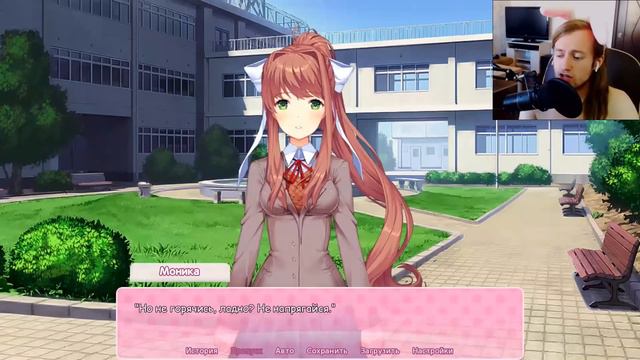 ЮРИ РЕВНУЕТ К ТОМУ ЧТО НАЦУКИ УБЛАЖАЕТ УОЛЛЕСА! ► Doki Doki Свежий Взгляд Прохождение ► #4 смотреть онлайн