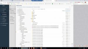 Выгрузка документов из 1С для отправки по ЭДО в СБИС