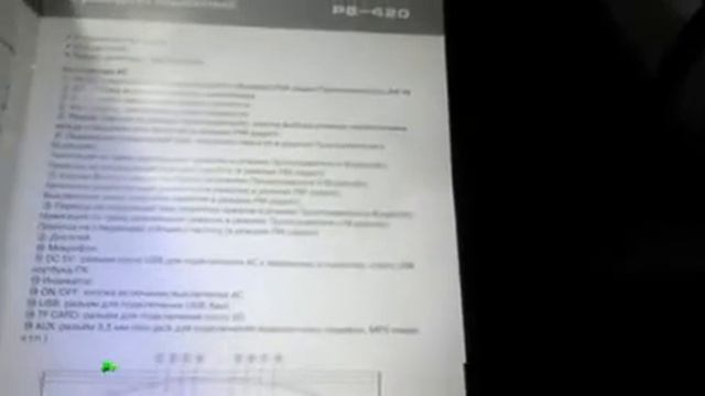 Обзор колонки и наушников смотреть онлайн