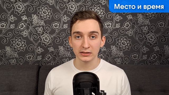 КОСВЕННАЯ РЕЧЬ (REPORTED SPEECH) | самое простое и понятное объяснение