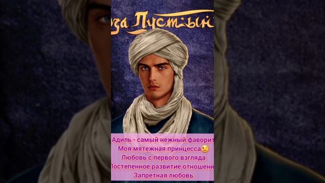 Топ-3 фаворитов Клуба Романтики #leksanafrost #теориикр #клубромантики смотреть онлайн