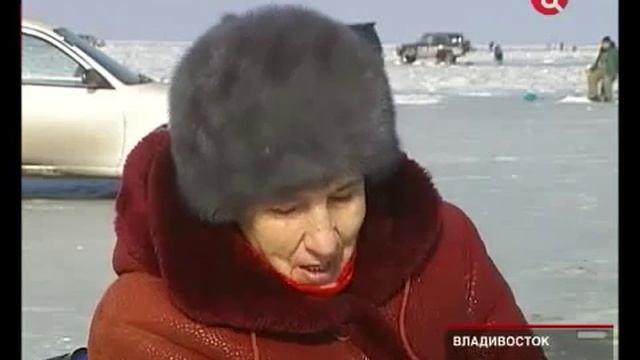 I межрегиональный турнир по подледной рыбалке.flv смотреть онлайн