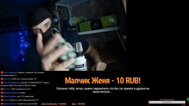 Взрыв гранаты в квартире 715 TEAM 720p