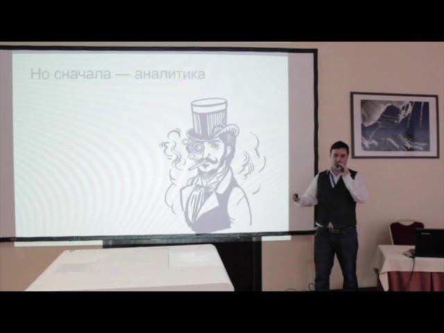 Тексты в эпохи Instagram: кто их читает и как их писать. смотреть онлайн
