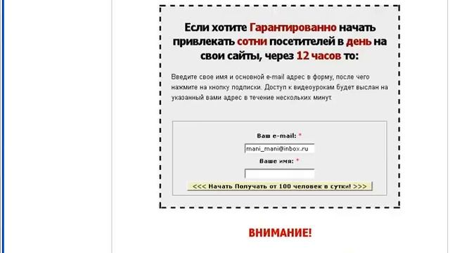 1-Смотреть обязятельно (ЗВУК прибавьте!).mp4 смотреть онлайн