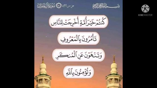 pictures from the lives of the companions, ZAID BIN SABITUO ,my Allah be pleased with him part34 смотреть онлайн