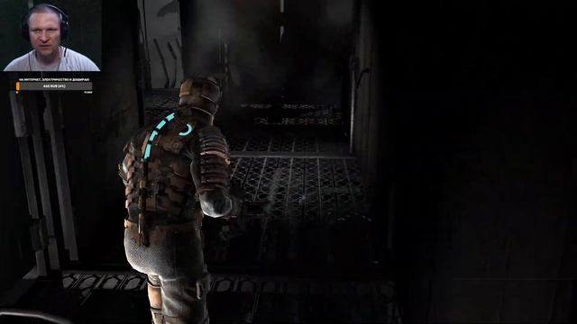 Dead Space. Прохождение только с лазерным резаком. Орбитальная коррекция. #3 смотреть онлайн