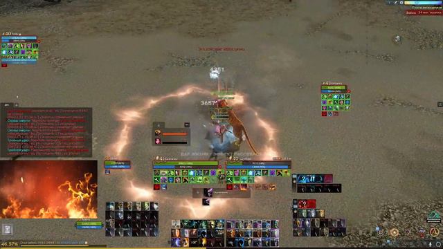 ArcheAge 7.1 Последние дни пробива смотреть онлайн