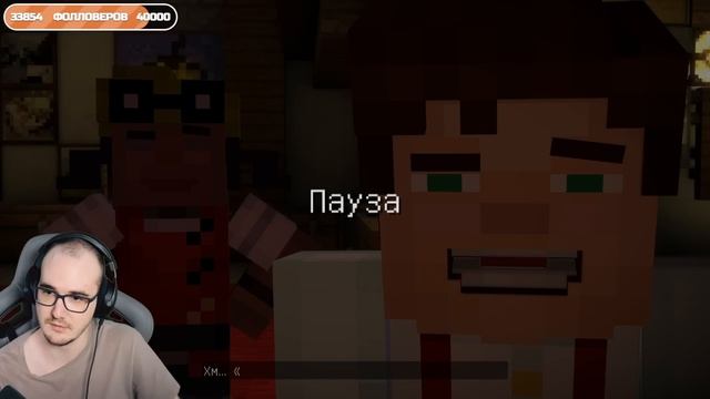 В ОКРУЖЕНИИ ЭНДЕРМЕНОВ ► Minecraft Story Mod ( МАЙНКРАФТ СТОРИ МОД ) ПРОХОЖДЕНИЕ | Эпизод 3 смотреть онлайн