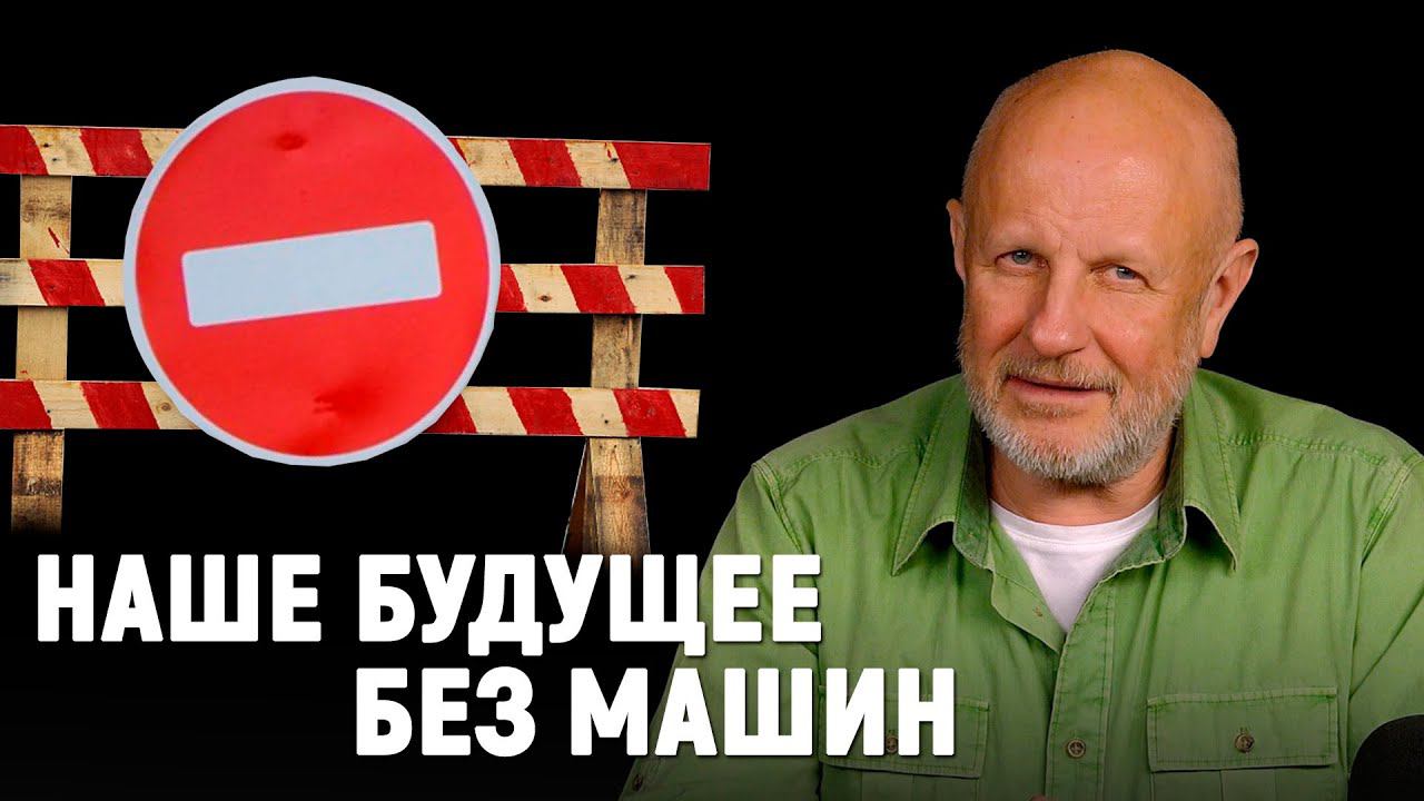 Россия без руля, газ дорог, света нет, домогатели в очках | В цепких лапах
