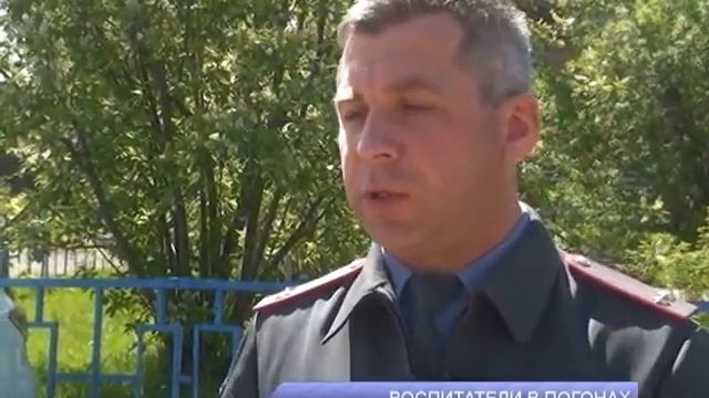 Воспитатели в погонах смотреть онлайн