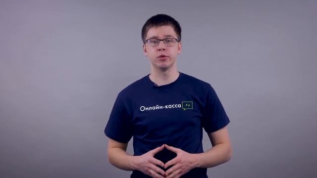 ОНЛАЙН КАССА ДЛЯ ИП КАКУЮ ВЫБРАТЬ В 2019 ЭВОТОР, МТС, МОДУЛЬ КАССА смотреть онлайн