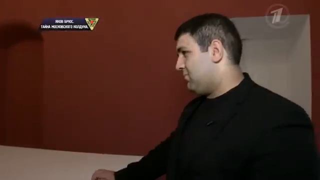 Истина где-то рядом. Яков Брюс смотреть онлайн