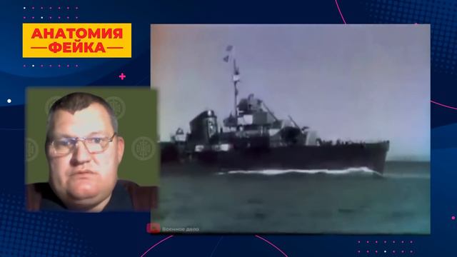 Аудит Советских Мифов о ВОВ смотреть онлайн